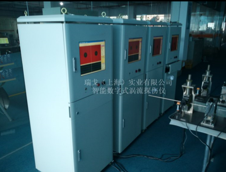 彈簧鋼絲在線渦流檢測系統
